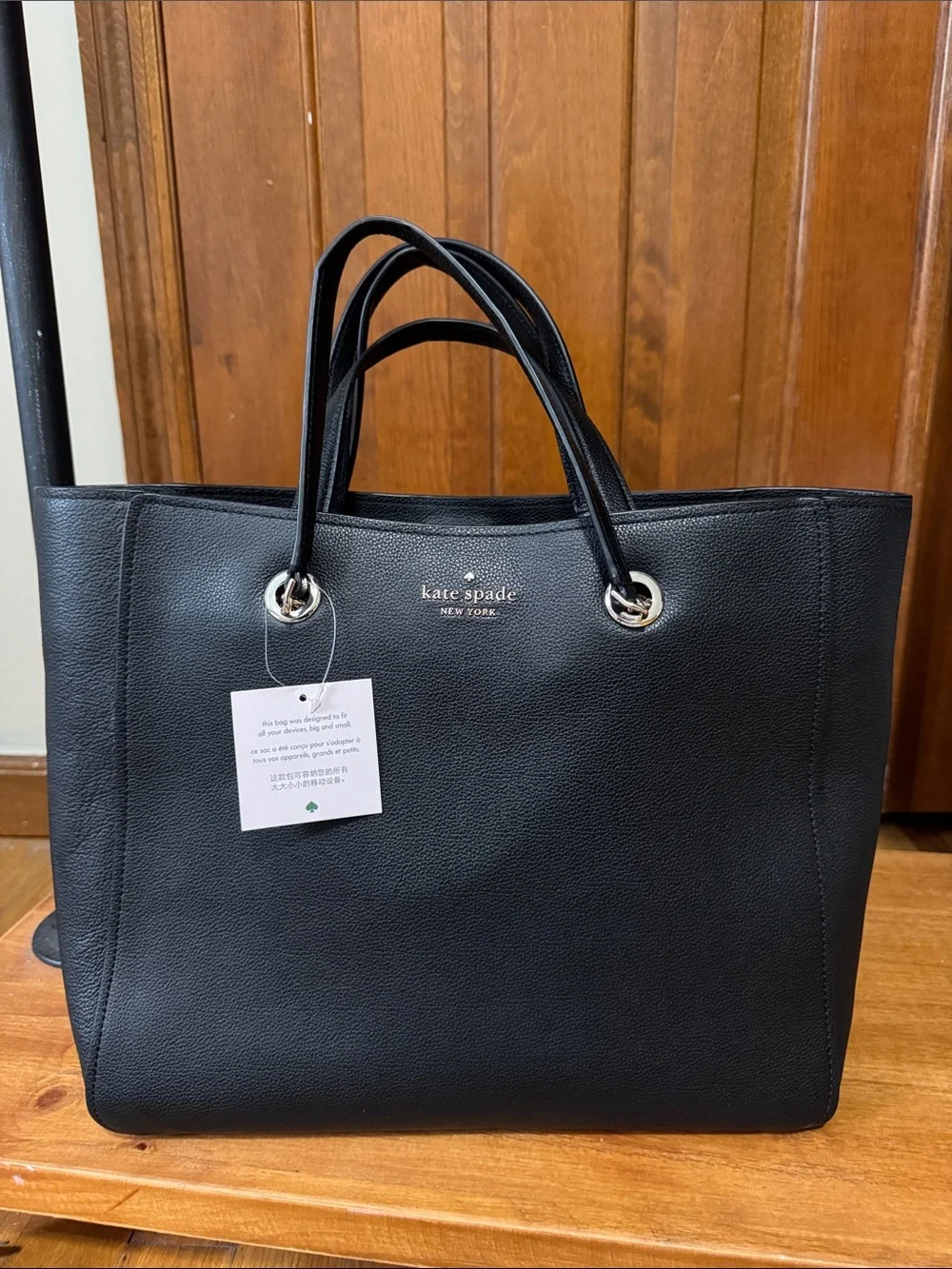 kate spade spacious pebbled